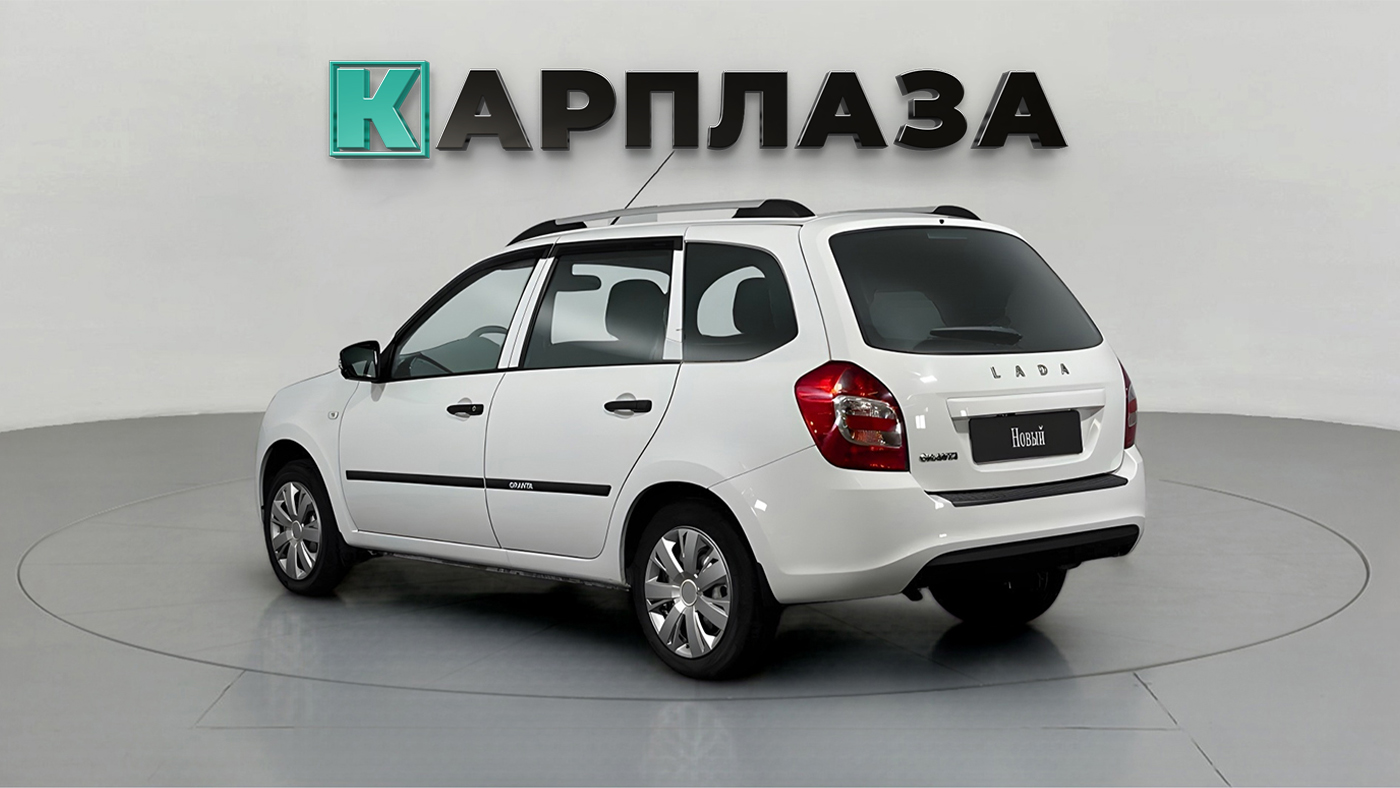 LADA