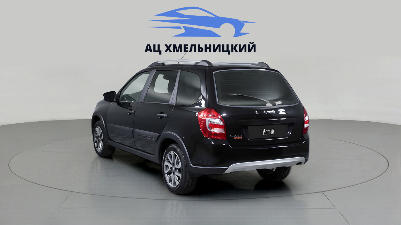 LADA