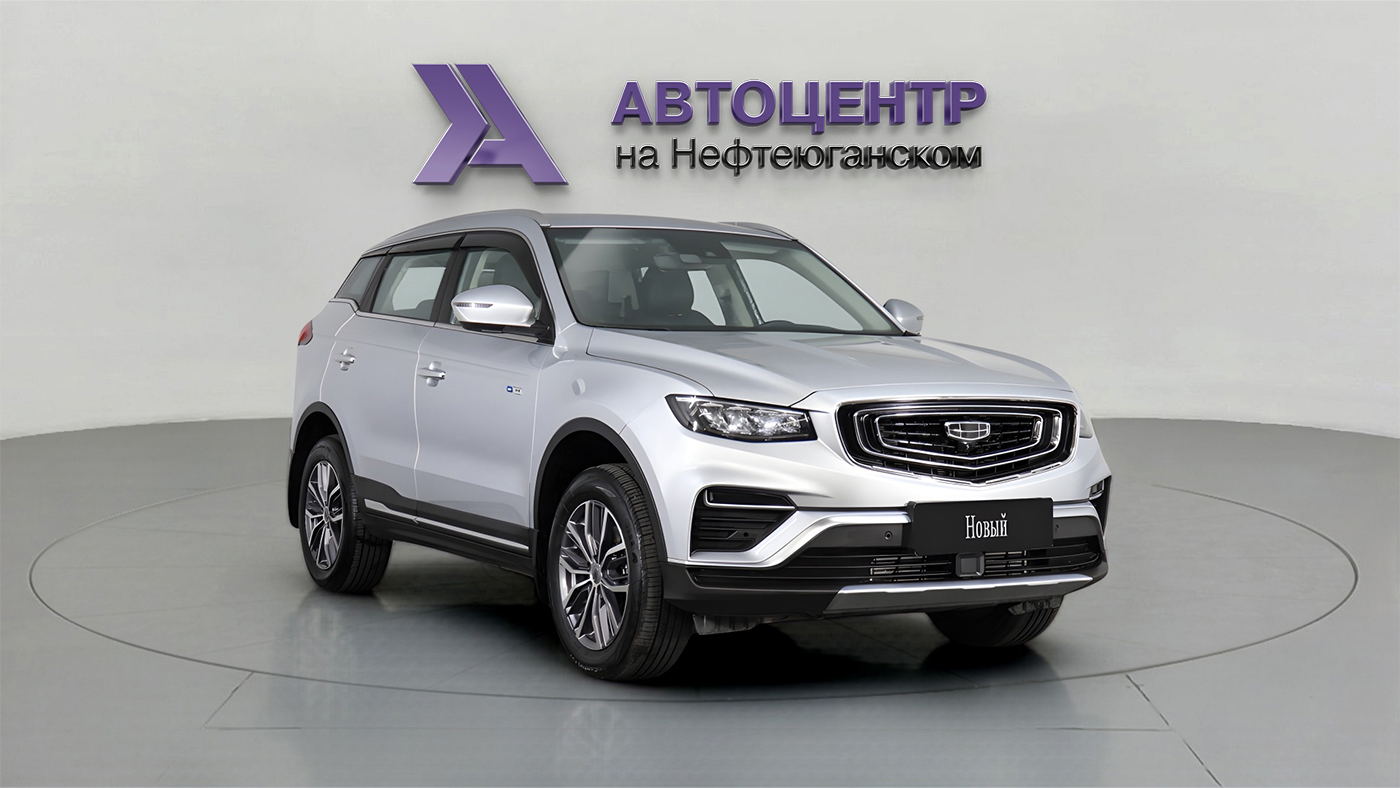 Geely