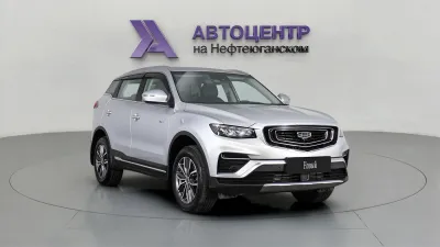 Geely