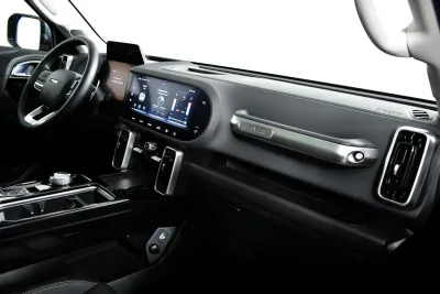 Haval