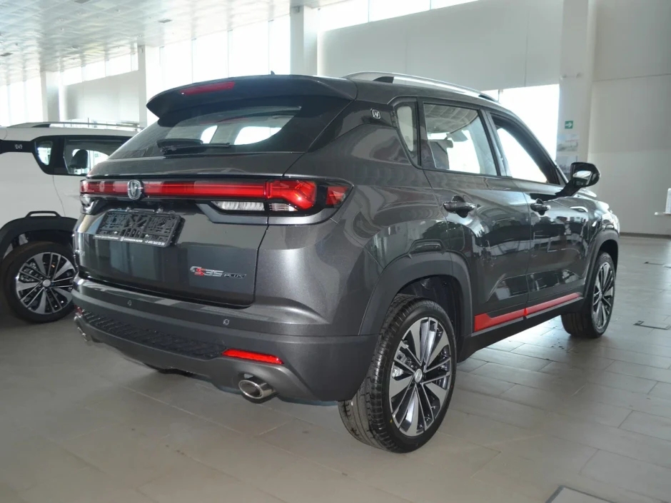 Changan