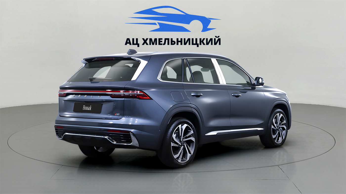 Geely