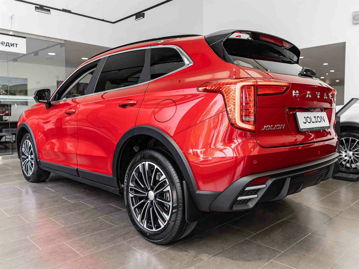 Haval