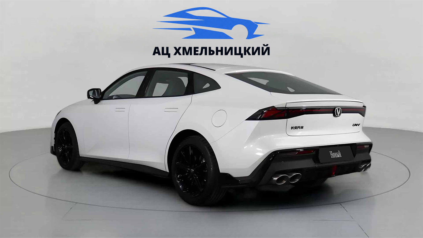 Changan
