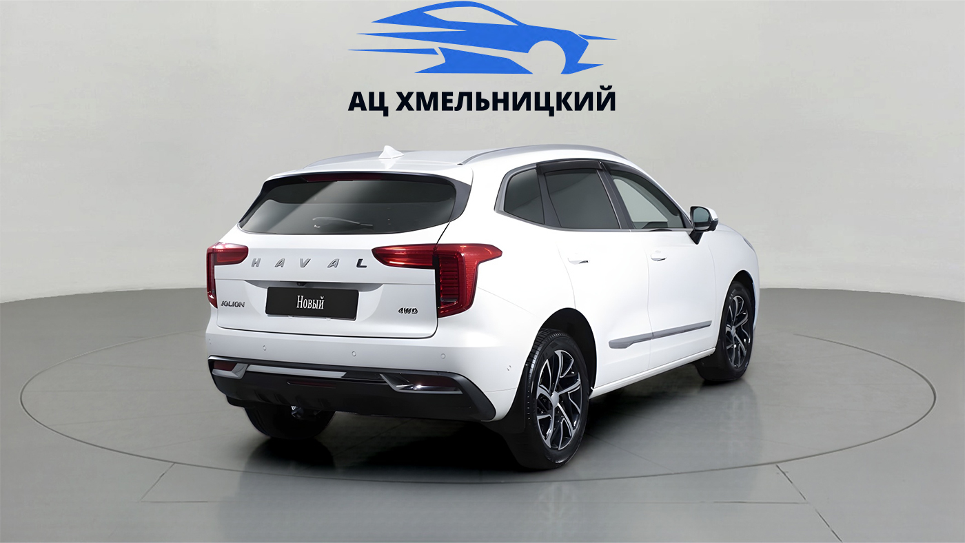 Haval