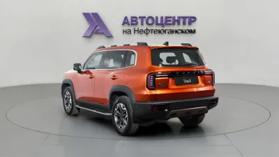Haval