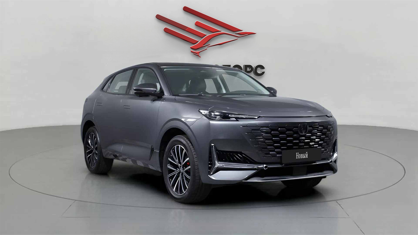 Changan