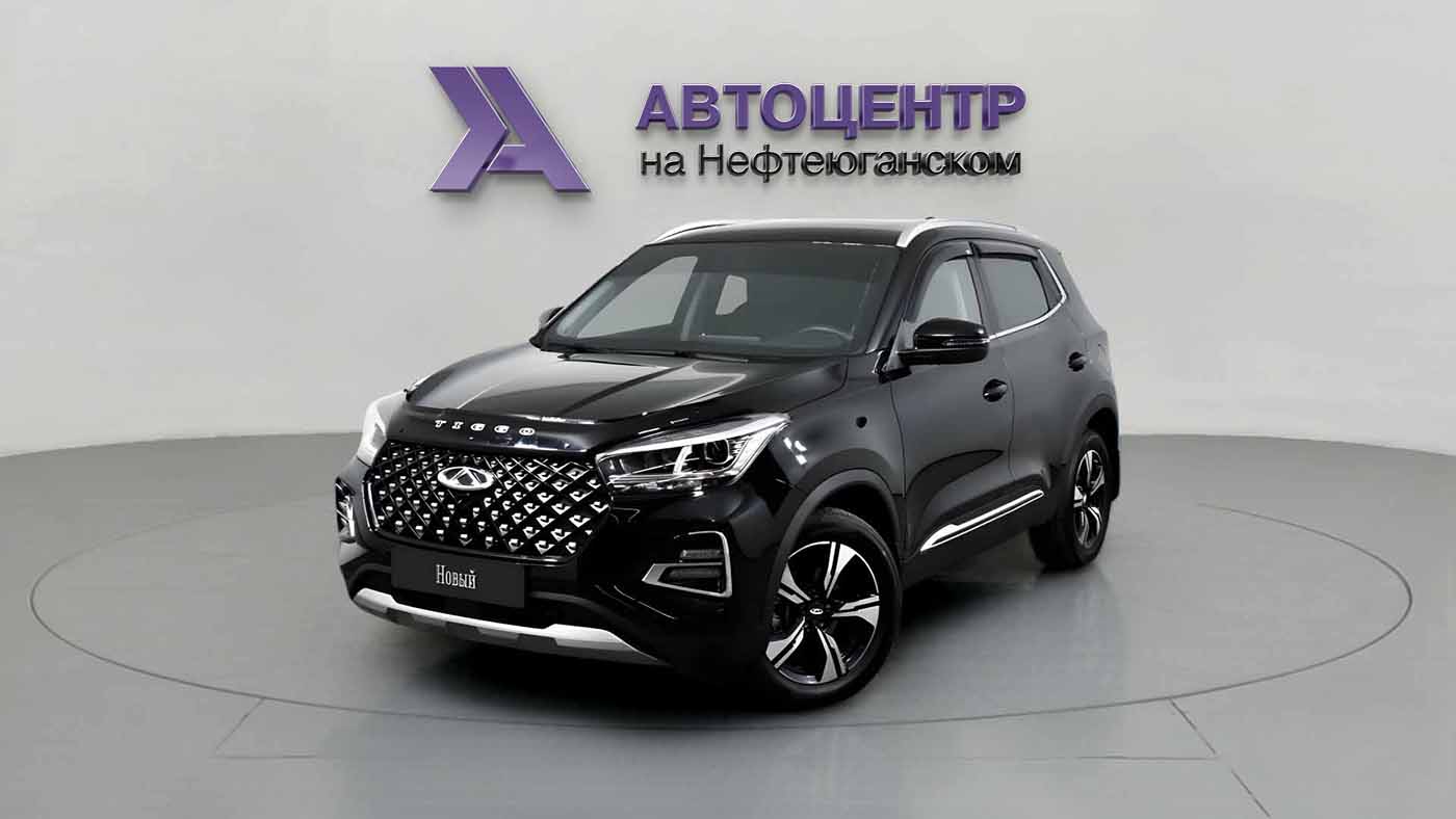 Chery
