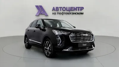 Haval