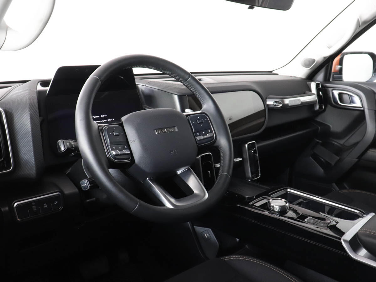 Haval
