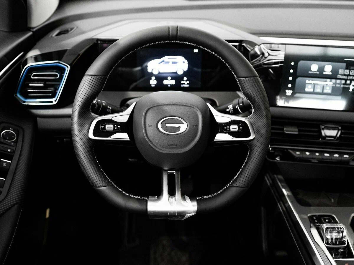 GAC