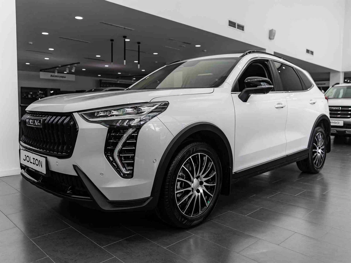 Haval