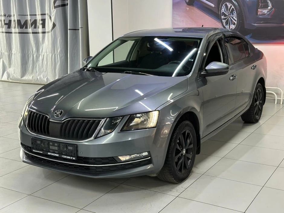 Skoda