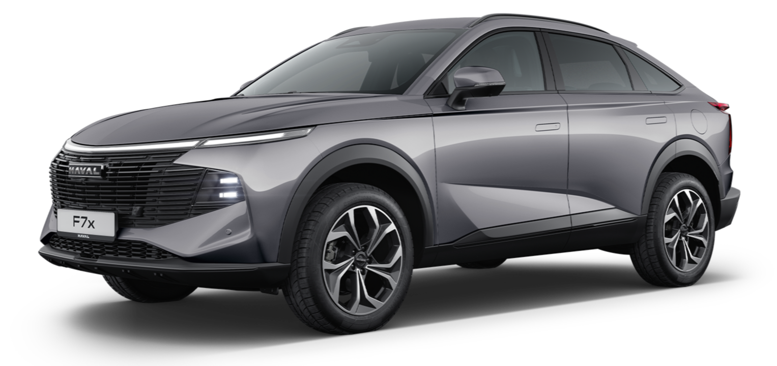 Haval