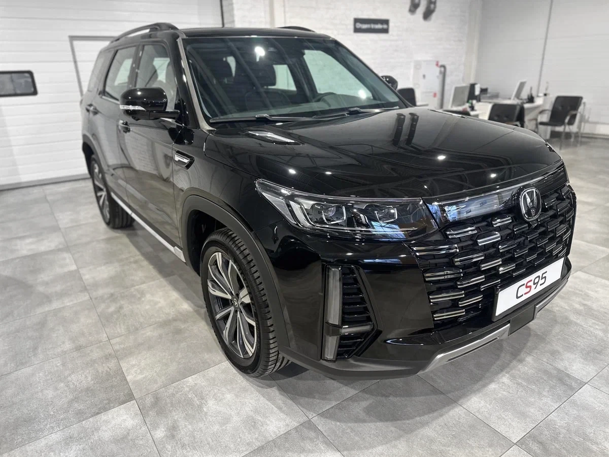 Changan