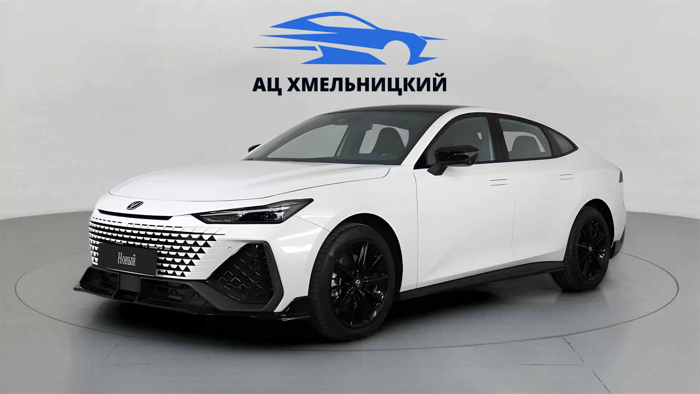 Changan