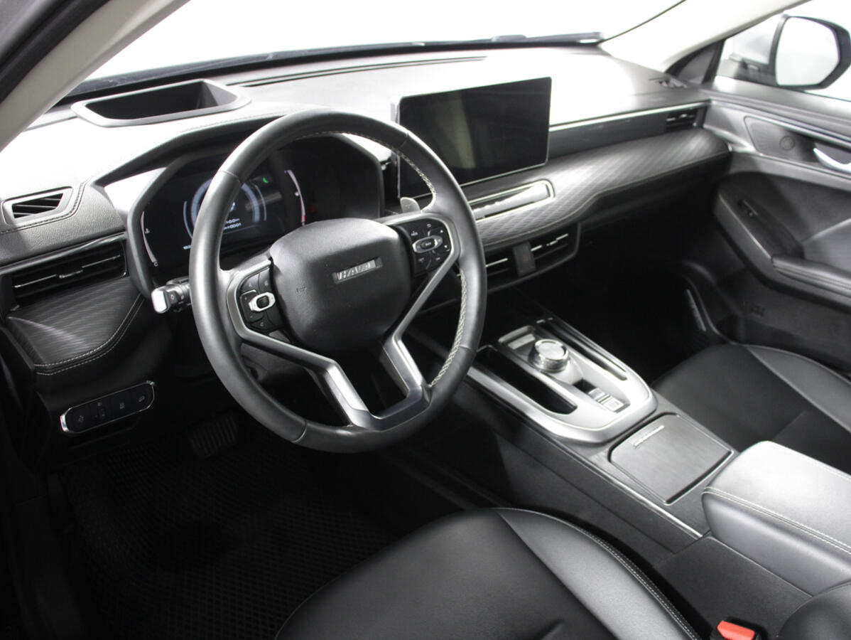 Haval