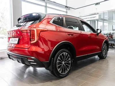 Haval