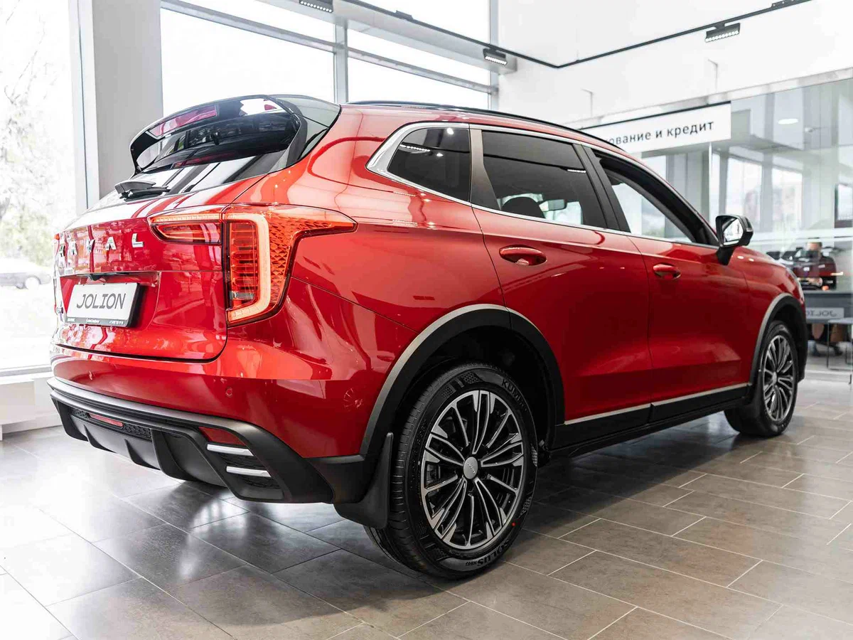 Haval