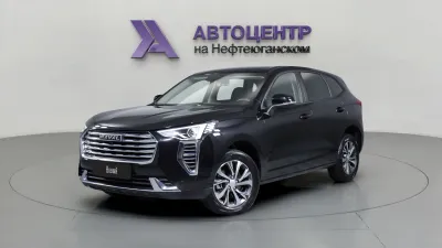 Haval