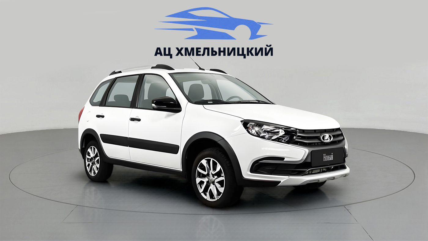 LADA