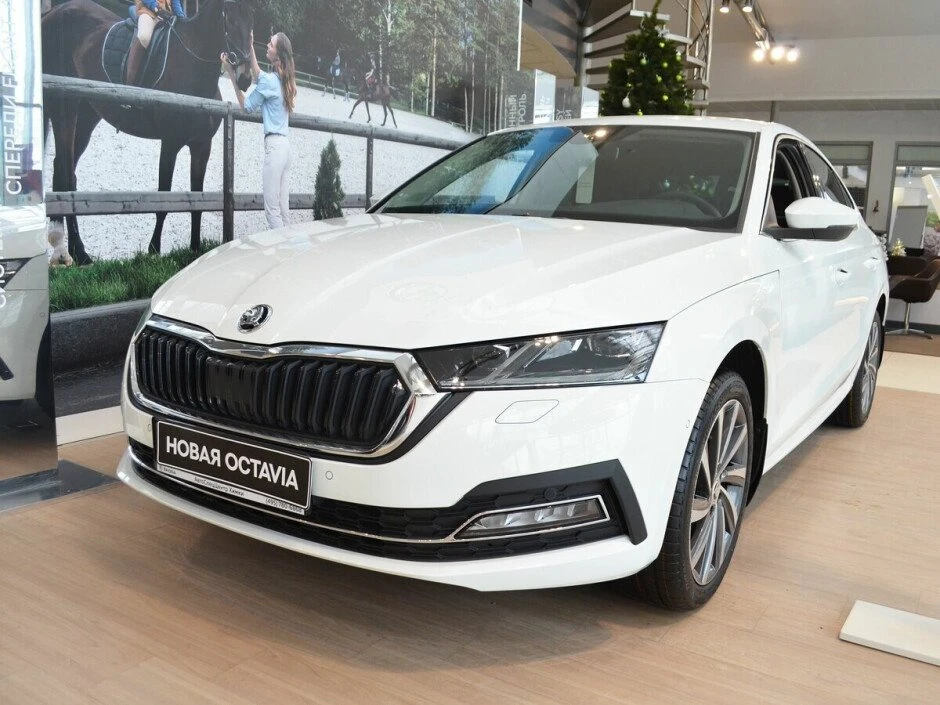 Skoda