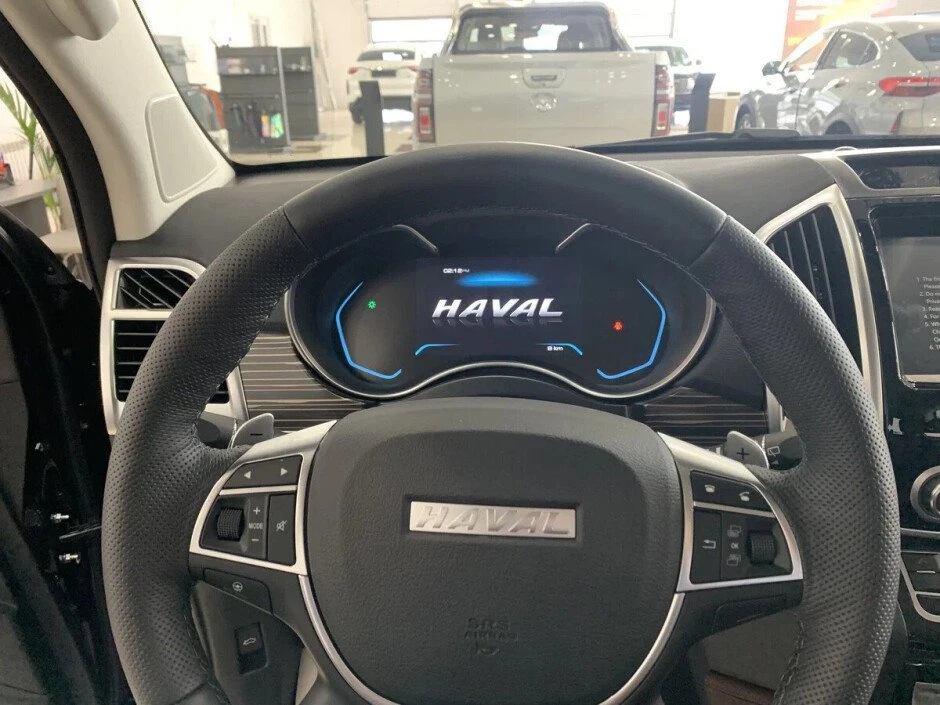 Haval