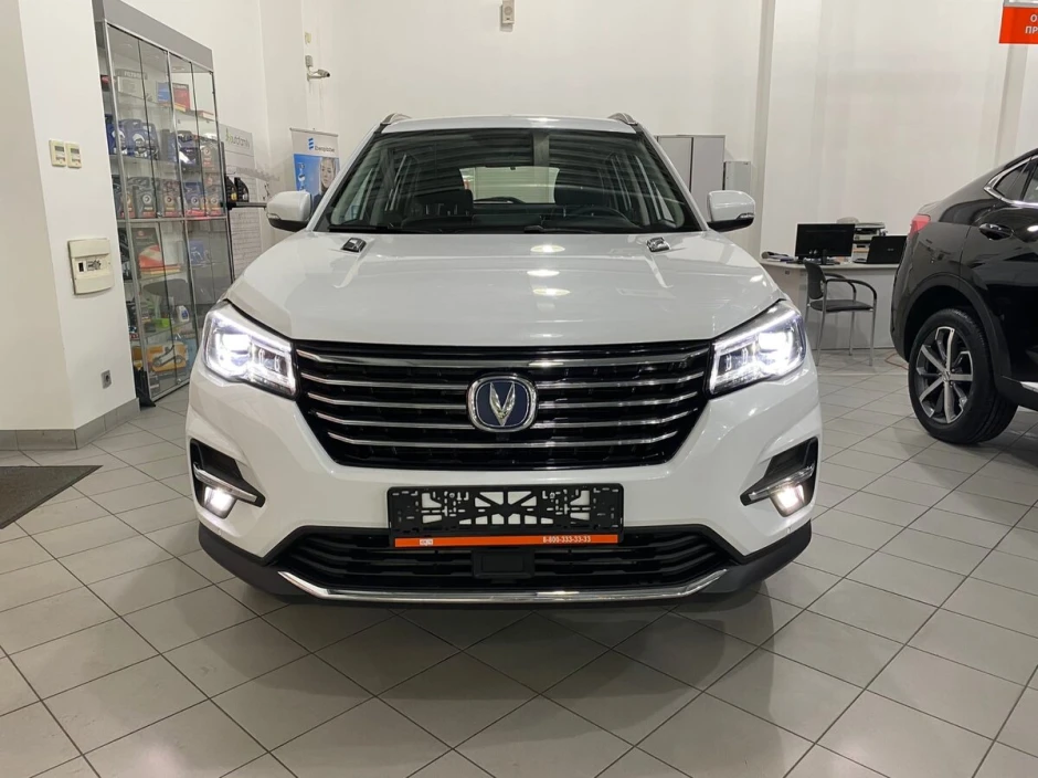 Changan