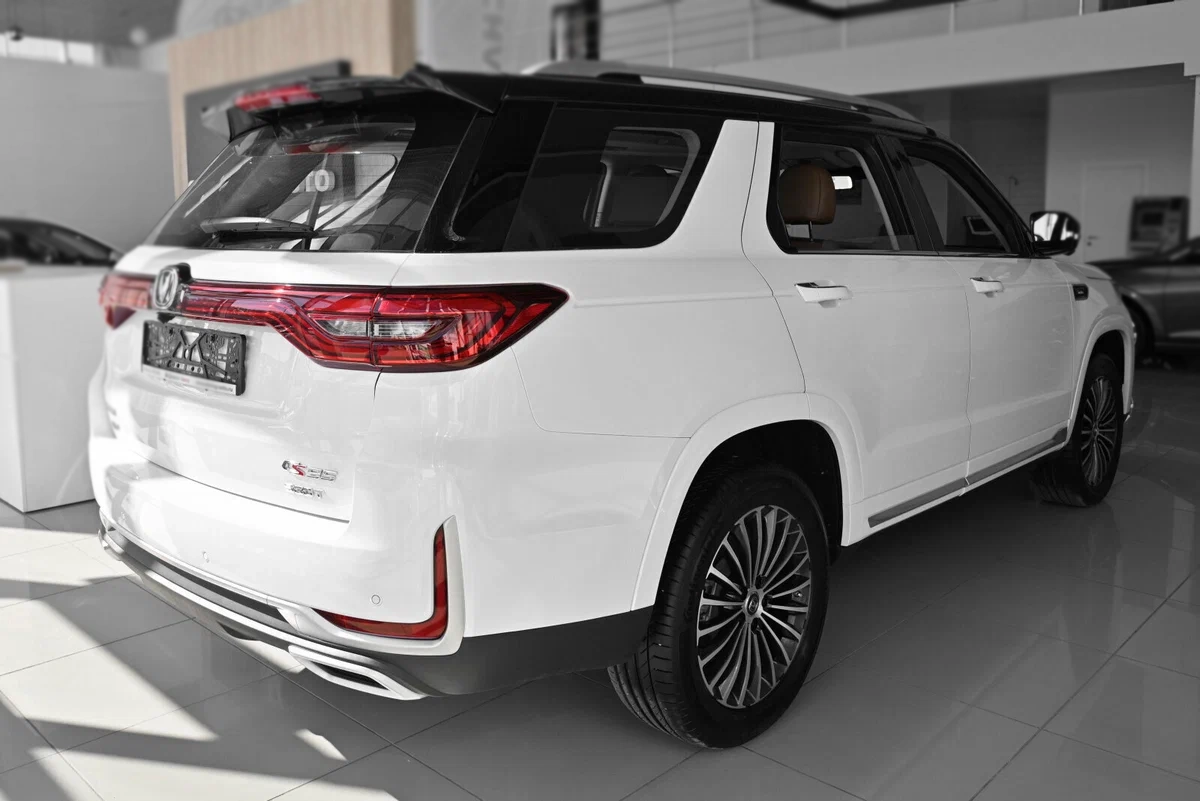 Changan