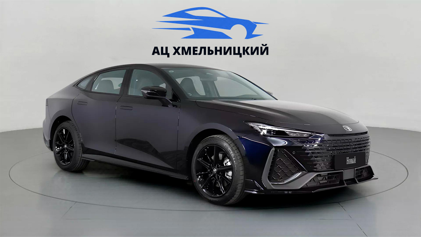 Changan