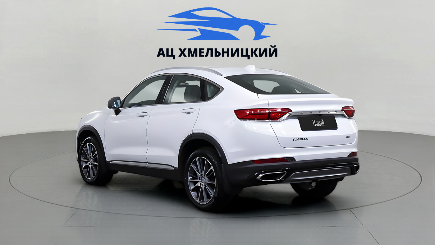 Geely