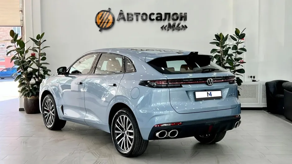 Changan