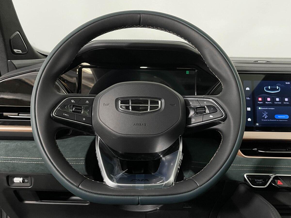 Geely