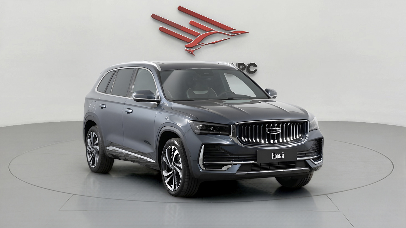 Geely