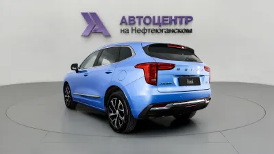 Haval