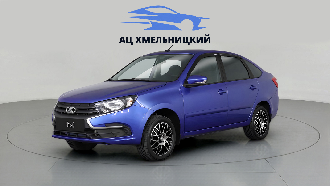 LADA