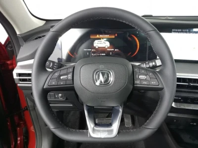 Автомобиль Changan CS35PLUS , 1.4 л, передний привод, Робот, бензин в наличии в Краснодаре