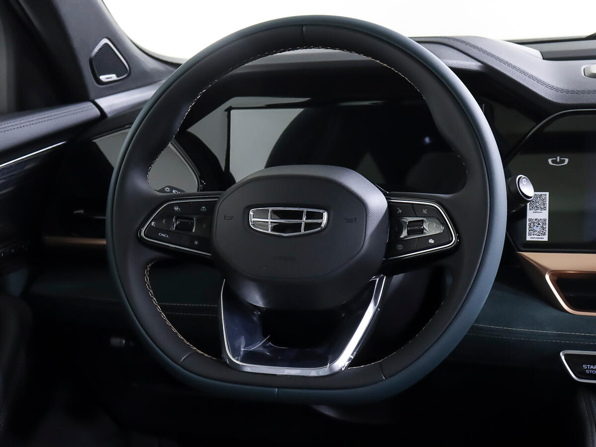 Geely