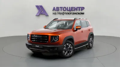 Haval