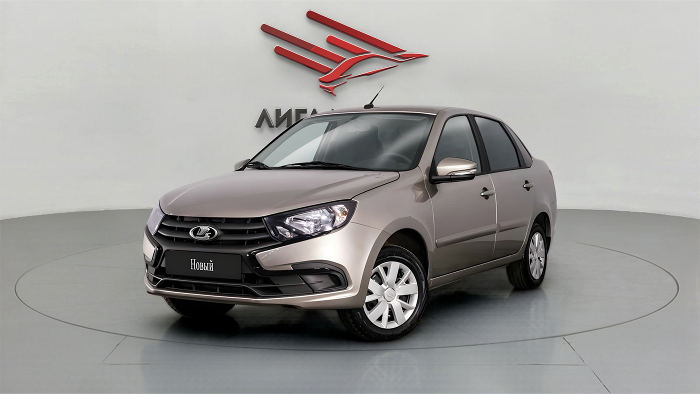 LADA