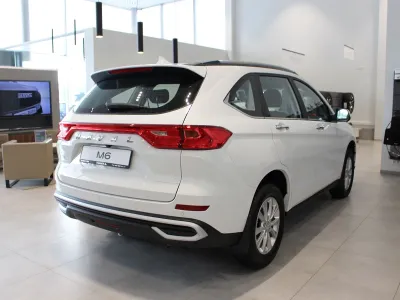 Haval
