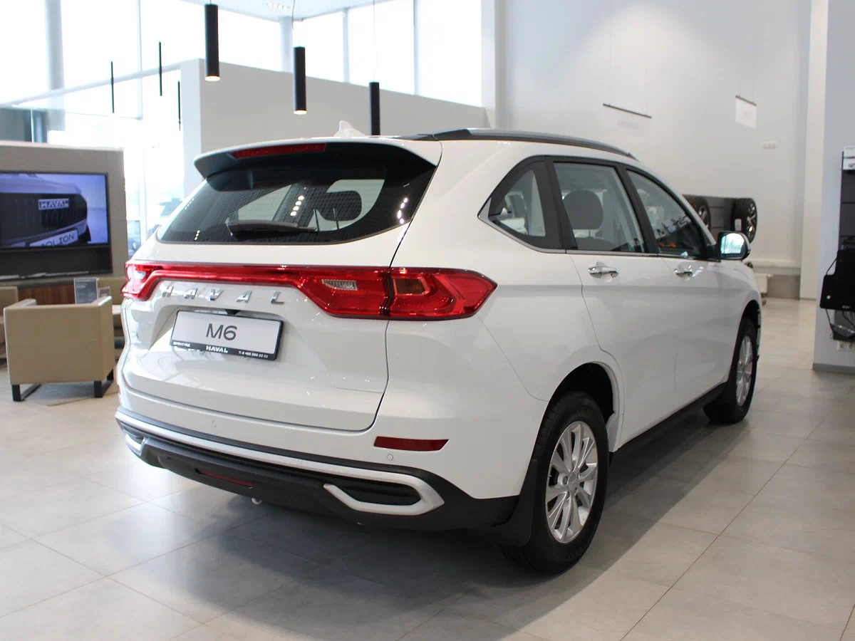 Haval