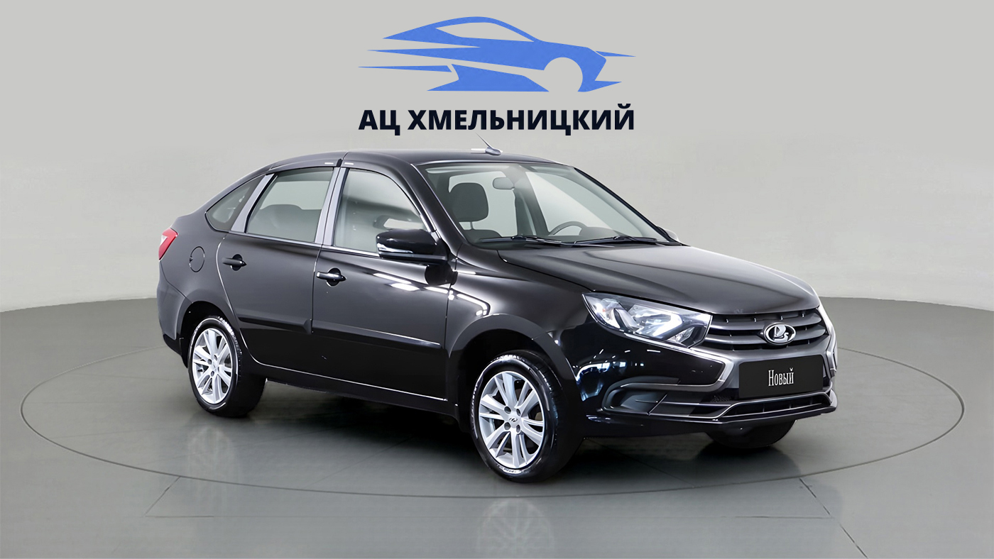 LADA