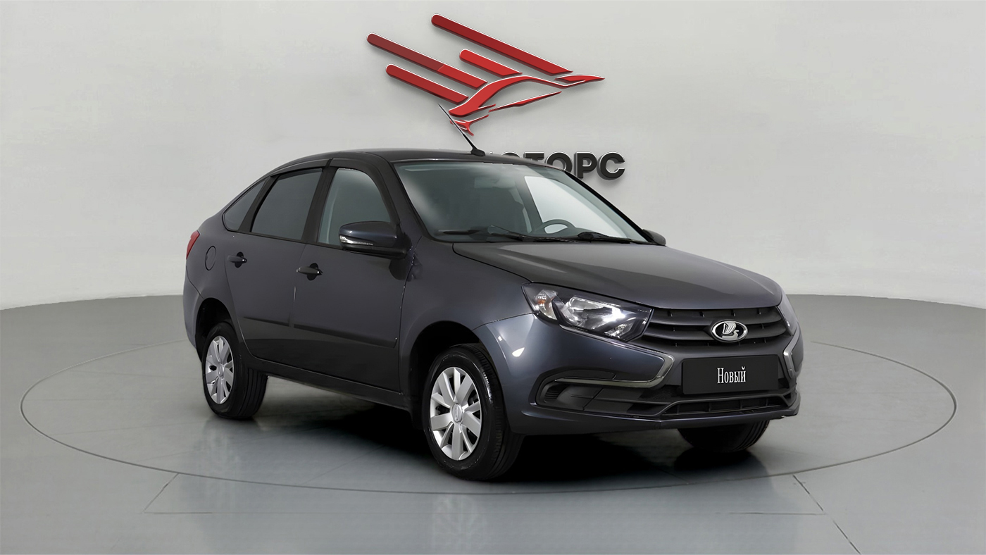 LADA