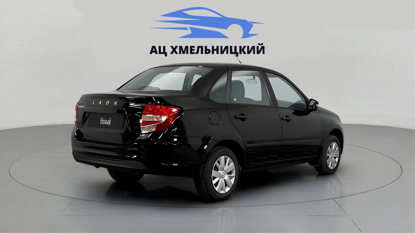 LADA