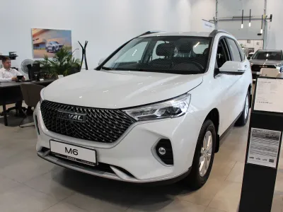 Haval