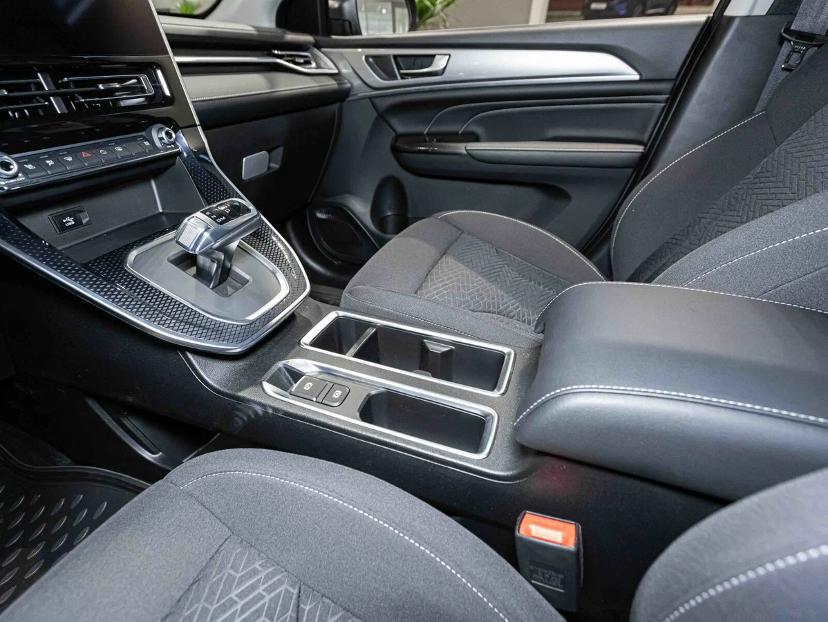 Haval