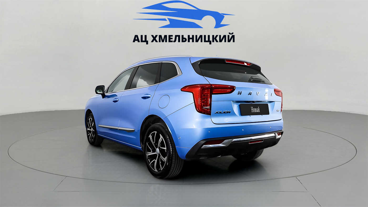 Haval