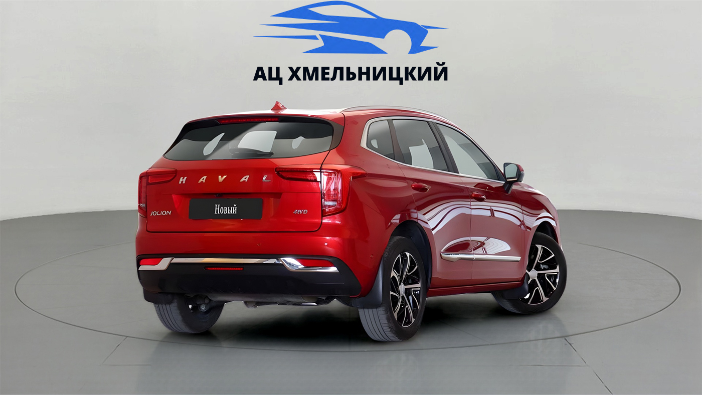 Haval